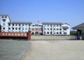 馬鋼集團力生有限責(zé)任公司第十二幼兒園