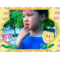 烏龍鎮陡崗幼兒園