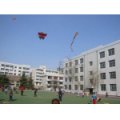 保定市前衛(wèi)路小學