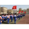 保定市師范學校附屬學校（小學）