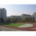 臨沂市沂河實驗學校 （小學部）
