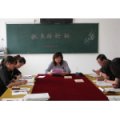 中山區青云小學