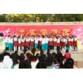 日照市五蓮縣實驗小學(xué)