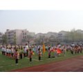 新泰市平陽小學