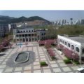 泰安市第一實驗學校小學部