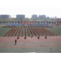 新泰市向陽實驗學校