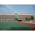 濱州市濱城區(qū)第一小學(xué)（濱城區(qū)一?。?></a></dt>
      <dd>
      <p><a href=