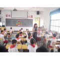 武漢市江漢區黃陂街小學