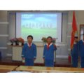 沈陽市行知小學