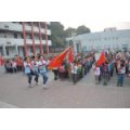 中原區(qū)鄭上路第二小學