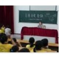 韶關市新豐縣城第三小學
