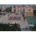 ?？诎咨抽T(mén)小學(xué)