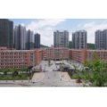 貴陽市第一實驗小學(xué)（貴陽實驗一?。?></a></dt>
      <dd>
      <p><a href=