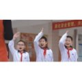 汕頭市金珠小學麗日分校