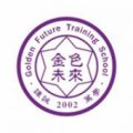 石家莊金色未來(lái)職業(yè)技能培訓(xùn)學(xué)校