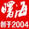 石家莊曙?？萍?></a></dt>
<dd>
<p><a href=