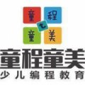 童程童美少兒編程培訓學校