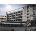 廣州市東風東路小學（東風廣場校區）