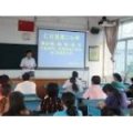 廣東省仁化縣第二小學(xué)（仁化二?。?></a></dt>
      <dd>
      <p><a href=