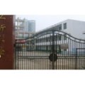 衡陽市立新小學