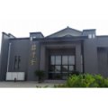 揚(yáng)州田家炳實驗中學(xué)