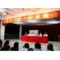 東莞市黃江長龍小學
