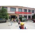 濟南市槐蔭區劉莊小學