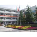 杭州市蕭山區第一實驗小學（蕭山一?。?></a></dt>
<dd>
<p><a href=