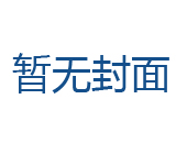 黃岡市愛理我游美容美發(fā)培訓(xùn)學(xué)校
