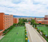 南京旅游營養職業教育中心